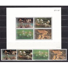 Tailandia - Correo Yvert 1536/9+Hb 45 ** Mnh  Setas