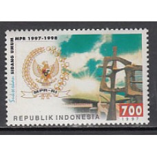 Indonesia - Correo 1997 Yvert 1539 ** Mnh