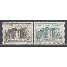 Siria - Correo Yvert 155/6 ** Mnh  Iglesia de Alepo