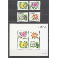 Tailandia - Correo Yvert 1558/61+Hb 48 ** Mnh   Flores