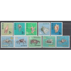 Ryu-Kyu - Correo Yvert 156/61D ** Mnh  Fauna marina