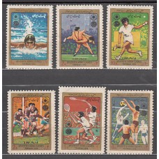 Iran - Correo 1974 Yvert 1563/8 ** Mnh Deportes