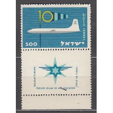 Israel - Correo 1959 Yvert 156 ** Mnh  Avión