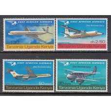 Este Africano - Correo Yvert 157/60 ** Mnh  Aviones