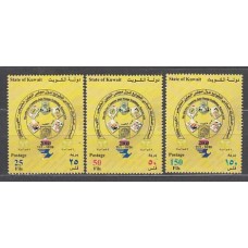 Kuwait - Correo 2000 Yvert 1575/7 ** Mnh  Filatelia