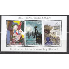 Liechtenstein Correo 2012 Yvert 1577/79  ** Mnh Arte