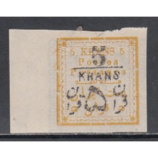Iran - Correo 1902 Yvert 157 (*) Mng