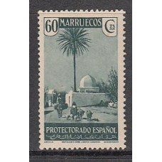 Marruecos Sueltos 1935 Edifil 157 * Mh
