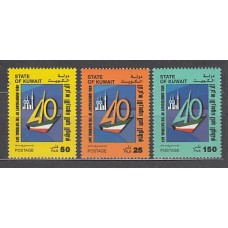 Kuwait - Correo 2001 Yvert 1584/6 ** Mnh Día nacional