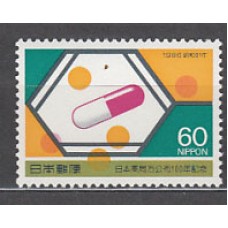 Japon - Correo 1986 Yvert 1584 ** Mnh  Farmacia