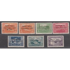 Albania Correo 1925 Yvert 159/65 (*) Mng