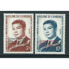 Camboya - Correo Yvert 159/60 ** Mnh