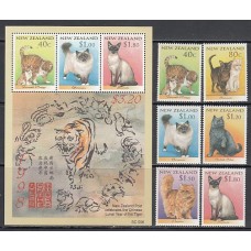 Nueva Zelanda - Correo 1998 Yvert 1592/7+H,120 ** Mnh Fauna. Gatos