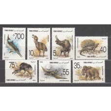 Republica del Yemen - Correo Yvert 16/22 ** Mnh  Fauna aves