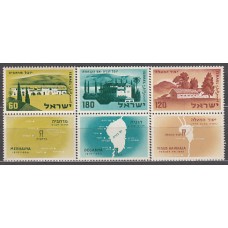 Israel - Correo 1959 Yvert 160/2 ** Mnh