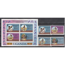 Uganda - Correo Yvert 160/3+Hb 10 ** Mnh  Deportes