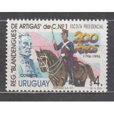 Uruguay - Correo 1997 Yvert 1608 ** Mnh