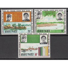 Brunei - Correo Yvert 161/3 ** Mnh Sultán Teramat Mulia