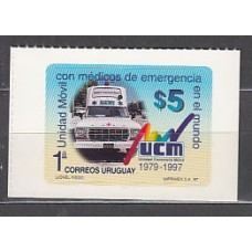 Uruguay - Correo 1997 Yvert 1620 ** Mnh