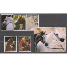 Jordania - Correo 2004 Yvert 1625/9+H.86 ** Mnh  Fauna caballos