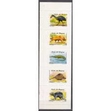 Uruguay - Correo 1997 Yvert 1626/30 ** Mnh Fauna