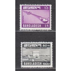 Bangladesh - Correo 1981 Yvert 163/4 ** Mnh  Instrumentos de música