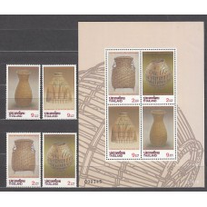 Tailandia - Correo Yvert 1632/5+Hb 60 ** Mnh   Cestas