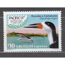 Uruguay - Correo 1997 Yvert 1636 ** Mnh Fauna. Aves