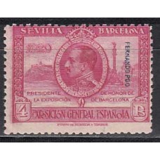 Fernando Poo Sueltos 1929 Edifil 177 ** Mnh  Normal