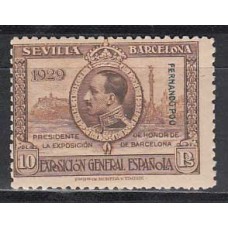 Fernando Poo Sueltos 1929 Edifil 178 ** Mnh  Normal