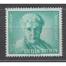 India - Correo Yvert 163 ** Mnh  Amie Besant