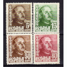 España Estado Español 1948 Edifil 1020/3 ** Mnh Franco
