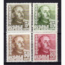 España Estado Español 1948 Edifil 1020/3 * Mh Franco