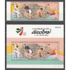 Tailandia - Correo Yvert 1646/9+Hb 61A ** Mnh  Deportes