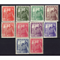 España Estado Español 1948 Edifil 1024/32 ** Mnh Castillo de la Mota