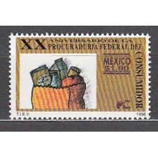 Mexico - Correo 1996 Yvert 1653 ** Mnh