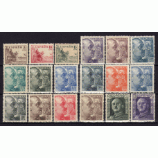 España Estado Español 1949 Edifil 1044/61 ** Mnh  Bonita