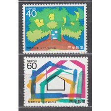 Japon - Correo 1987 Yvert 1658/9 ** Mnh