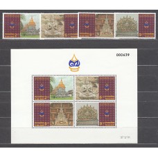 Tailandia - Correo Yvert 1668/71+Hb 64 ** Mnh  Chiang ai