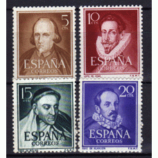 España II Centenario Correo 1950 Edifil 1071/4 * Mh