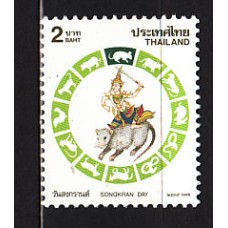 Tailandia - Correo Yvert 1672 ** Mnh