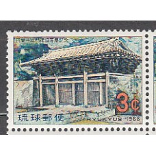 Ryu-Kyu - Correo Yvert 167 ** Mnh  Templo de Enkaku