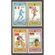 Mongolia - Correo 1989 Yvert 1680/3 ** Mnh   Olimpiadas de Seul