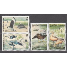 Tailandia - Correo Yvert 1680F/J ** Mnh  Fauna aves