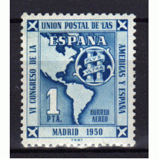España II Centenario Correo 1951 Edifil 1091 * Mh