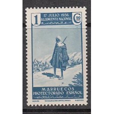 Marruecos Sueltos 1937 Edifil 169 ** Mnh