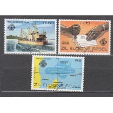 Zil Eloigne Sesel Correo Yvert 17/9 ** Mnh