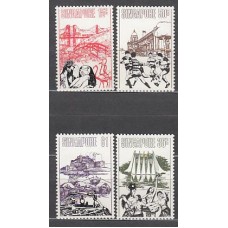 Singapur - Correo Yvert 170/3 ** Mnh  Escenas locales