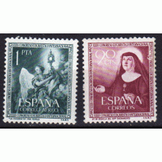 España II Centenario Correo 1952 Edifil 1116/7 ** Mnh