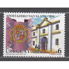 Uruguay - Correo 1998 Yvert 1703 ** Mnh
